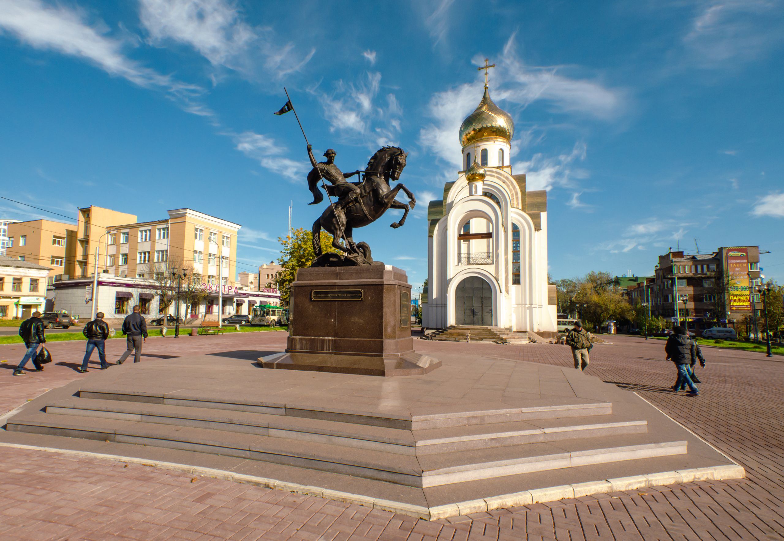 Изображение недоступно